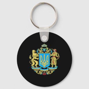 Slawa der Ukraine Ukraine-Logo Ukrainische Geschen Schlüsselanhänger