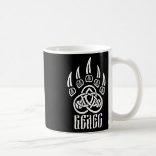 Slawisches Ornament Heidnische Antike Ukraine Russ Kaffeetasse