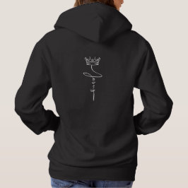 Sleek Black Hoodie 'Jesus' Crown Modern Streetwear
