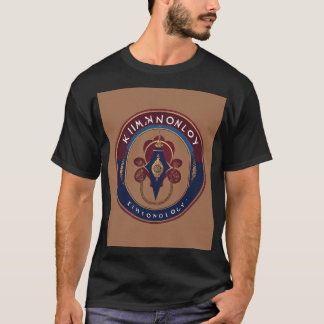 "Sleek Simplicity T-Shirt" T-Shirt