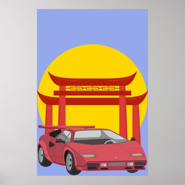 "Sleek Sports Car Elegante | 24x36 Poster | (Vorne)