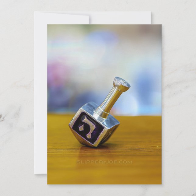SlipperyJoe's Happy Hanukkah vierseitige Spinnerei Feiertagskarte (Vorderseite)