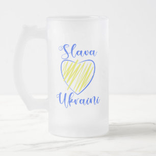 Slogan Slava Ukraini Gloria an die Ukraine Mattglas Bierglas