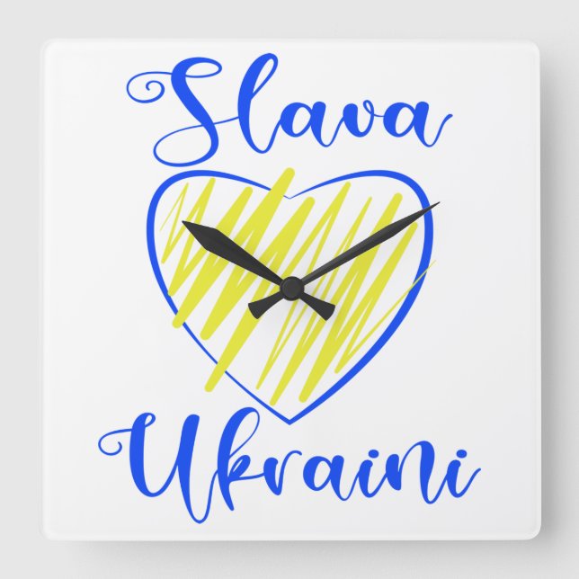 Slogan Slava Ukraini Gloria an die Ukraine Quadratische Wanduhr (Vorderseite)