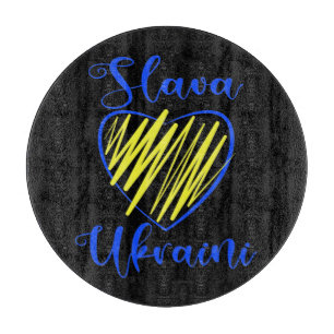 Slogan Slava Ukraini Glorie an Ukraine Herz Cutti Schneidebrett