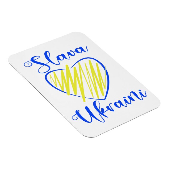 Slogan Slava Ukraini Glory to Ukraine heart   Magnet (Rechte Seite)