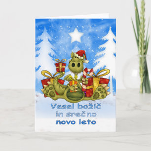 Slovenian Christmas Card - Cute Dragon - vesel bož Feiertagskarte