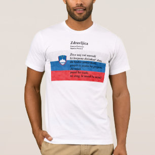 Slowenien - Zdravljica T-Shirt