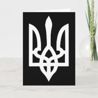 Small Ukrainian Coat Of Arms Flag Symbol Sign Logo Karte
