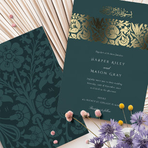 Smaragd-Gold-Islamische Hochzeit Folieneinladung