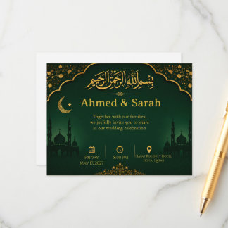 Smaragdgrüne und goldene Nikah-Einladungskarte Begleitkarte