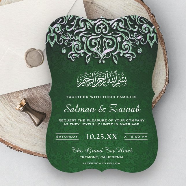 Smarald Green Damask Islamische Hochzeit Einladung (Von Creator hochgeladen)
