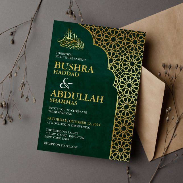 Smarald Green & Gold Geometric Islamic Wedding Einladung (Von Creator hochgeladen)