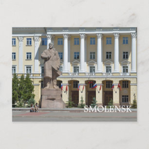 Smolensk, Russland Postkarte