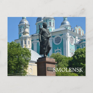 Smolensk, Russland Postkarte