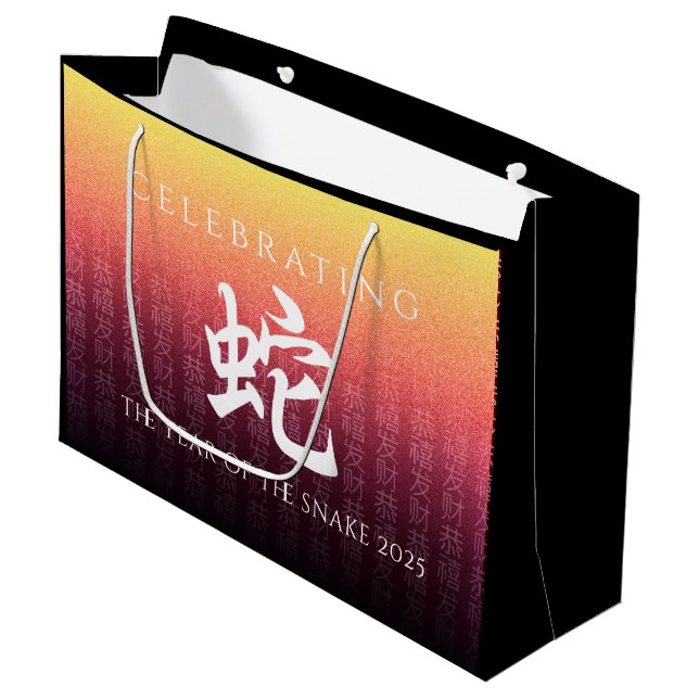 Snake 蛇 Red Gold Chinese Zodiac Lunar Symbol Große Geschenktüte (Vorderseite Schrägansicht)
