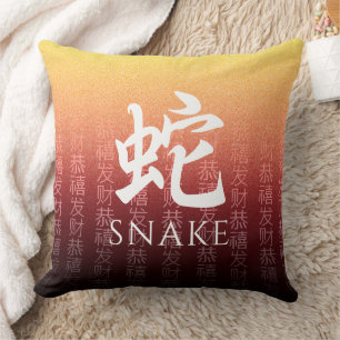 Snake 蛇 Red Gold Chinese Zodiac Lunar Symbol Kissen