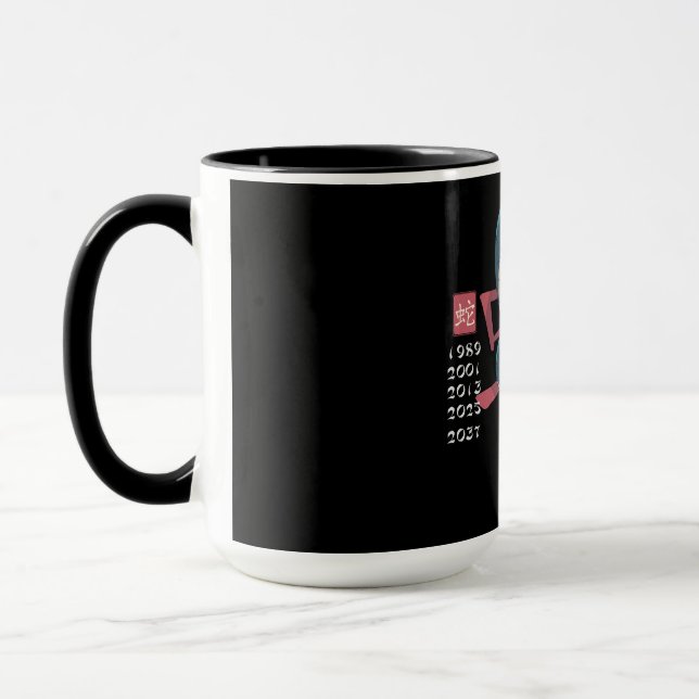 Snake East Zodiac Sign Design Tasse (Links)