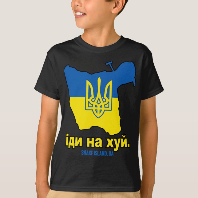SNAKE ISLAND UKRAINE Go F Yourself Solidarity Pro T-Shirt (Vorderseite)