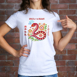 Snake Papercut New Year 2025 T-Shirt