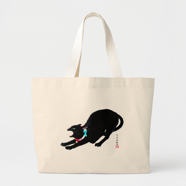 Snarling Hissing Black Japanese Cat Jumbo Stoffbeutel (Vorne)