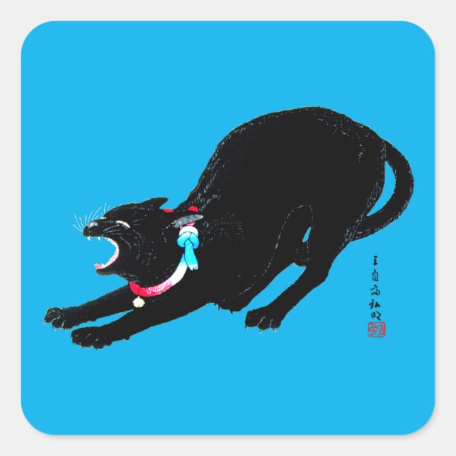 Snarling Hissing Black Japanese Cat Quadratischer Aufkleber (Vorderseite)