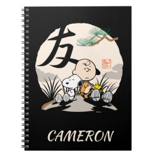 Snoopy, Charlie Brown, and Woodstock - Friend Notizblock