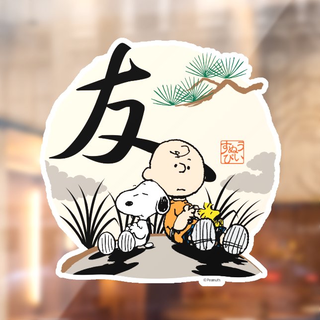 Snoopy, Charlie Brown und Woodstock - Freund Fensteraufkleber (Blatt 2)