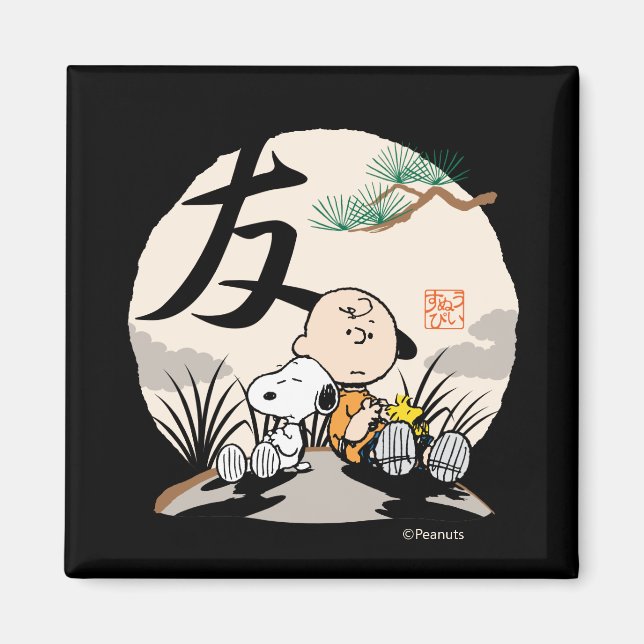 Snoopy, Charlie Brown und Woodstock - Freund Magnet (Vorne)