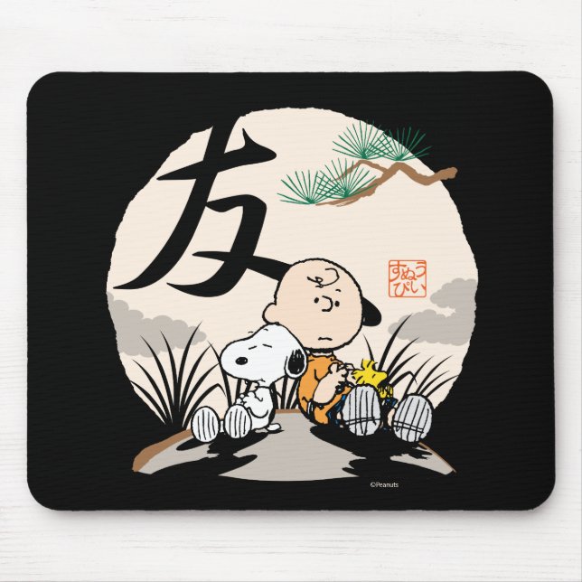 Snoopy, Charlie Brown und Woodstock - Freund Mousepad (Vorne)