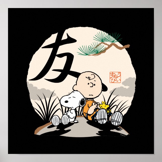 Snoopy, Charlie Brown und Woodstock - Freund Poster (Vorne)