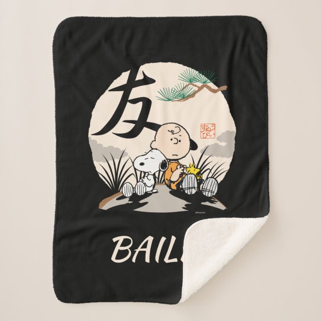 Snoopy, Charlie Brown und Woodstock - Freund Sherpadecke (Vorderseite)