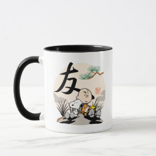 Snoopy, Charlie Brown und Woodstock - Freund Tasse