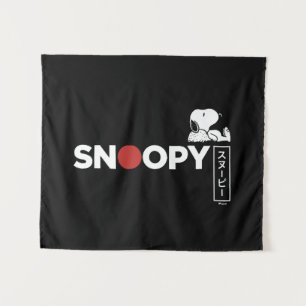Snoopy Japanisch Typografie Grafik 2 Wandteppich