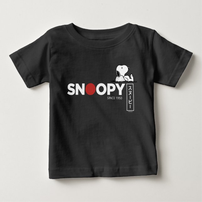 Snoopy Japanisch Typografie Grafik Baby T-shirt (Vorderseite)