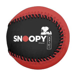 Snoopy Japanisch Typografie Grafik Baseball