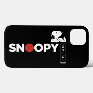 Snoopy Japanisch Typografie Grafik Case-Mate iPhone Hülle