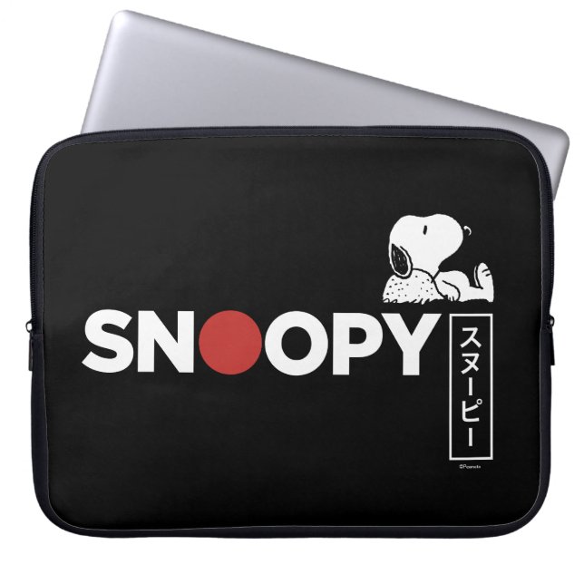 Snoopy Japanisch Typografie Grafik Laptopschutzhülle (Vorderseite)