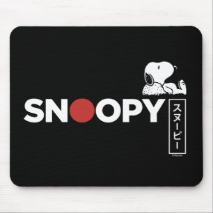 Snoopy Japanisch Typografie Grafik Mousepad