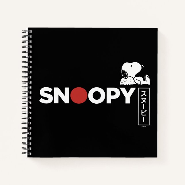 Snoopy Japanisch Typografie Grafik Notizbuch (Vorderseite)