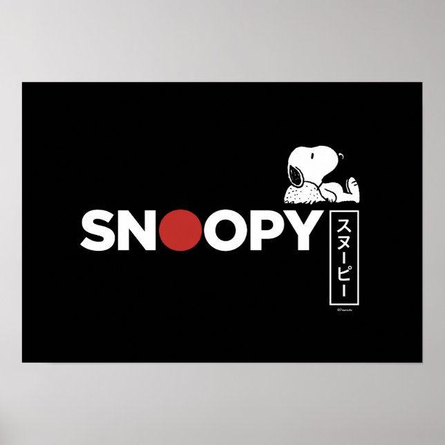 Snoopy Japanisch Typografie Grafik Poster (Vorne)