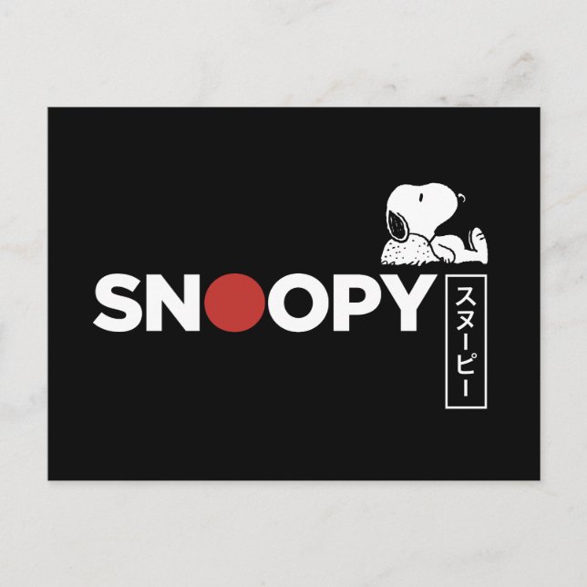 Snoopy Japanisch Typografie Grafik Postkarte (Vorderseite)