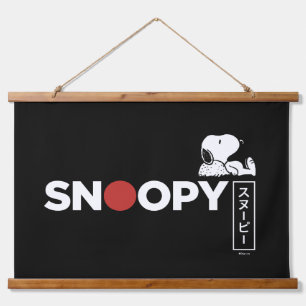 Snoopy Japanisch Typografie Grafik Wandteppich Mit Holzrahmen