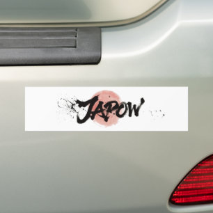 Snow Brush Art - Japow Einfaches Logo Autoaufkleber