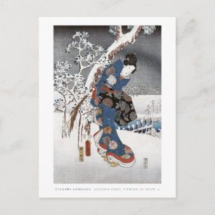 Snow Geisha Postcard Postkarte