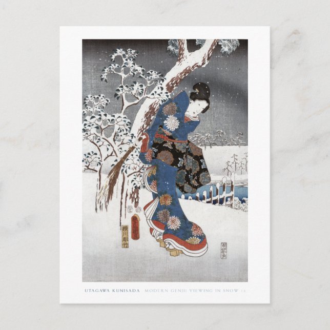 Snow Geisha Postcard Postkarte (Vorderseite)