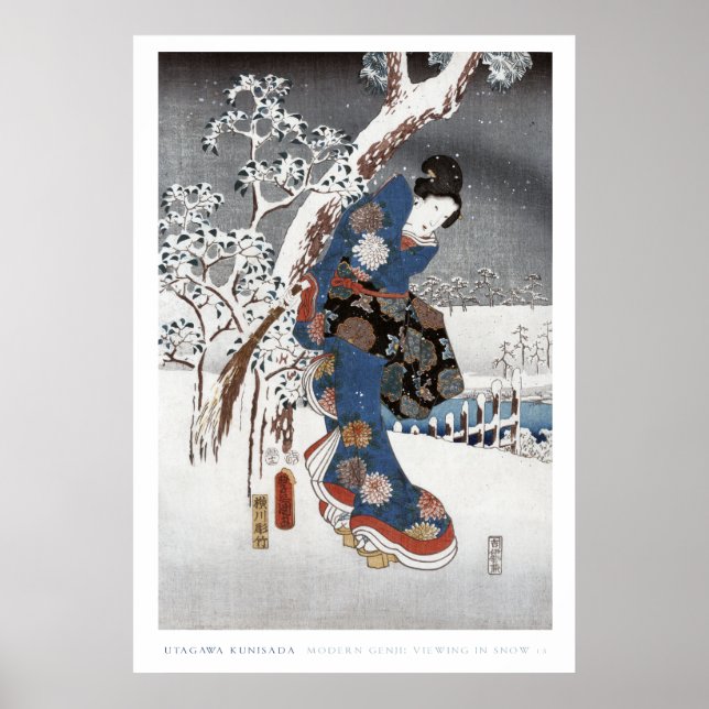 Snow Geisha Poster 2 (Vorne)