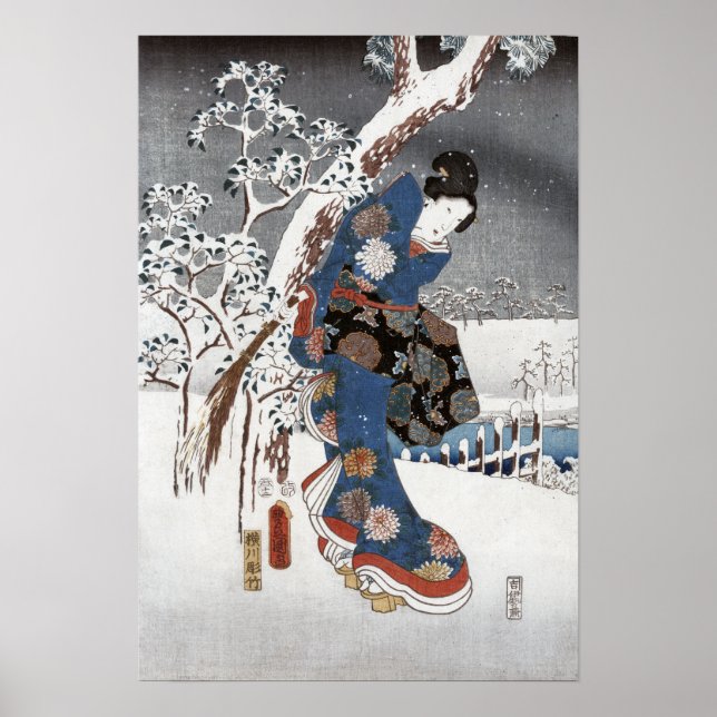 Snow Geisha - Posters & Prints Poster (Vorne)
