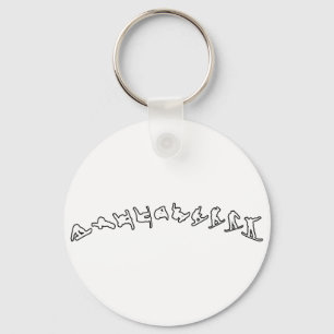 Snowboard Jump Schlüsselanhänger