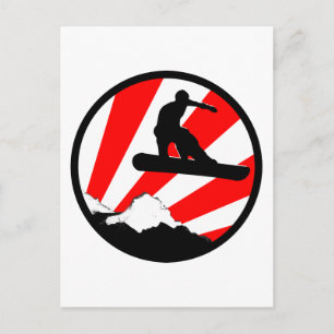 Snowboard: Rochen Postkarte